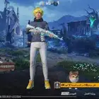 اسم ببجي (بحث)