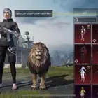 تم البيع