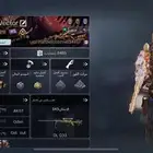 حساب كول أوف ديوتي ( كود )