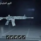 حساب pubg فخم للبيع