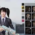 حساب ببجي