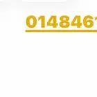 هاتف ثابت مميز للبيع يناسب الشركات والمطاعم والمستشفيات