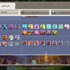 قريه كلاش اوف كلانس للبيع تاون16