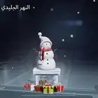 تم البيع