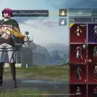 للبيع حساب ببجي ب ارخص الاسعار