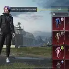 حساب (ببجي)