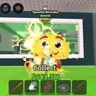 روبلوكس ماب السرقه