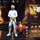 حساب فري فاير