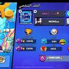 براول ستارز احساب غااالي ب سعر خيااالي