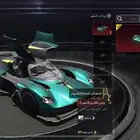 حساب ببجي للبيع