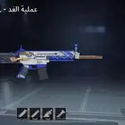 حساب ببجي لفل66 على سوم والبيع قريب