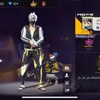 حساب فري فاير