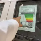 تفصيل استكر بنزين لجميع