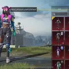حساب ببجي مستوا 69