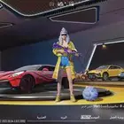 حساب ببجي