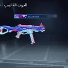 حساب ببجي ل ل 53