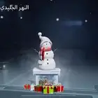حساب ببجي