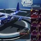 pubg ببجي حساب