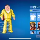 حساب فورت نايت نادر حدي فيه 360