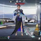 ببجي