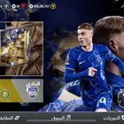 حساب فيفا موبايل