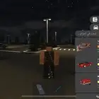 حسابح قرينفل للبيع ب 90