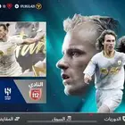 حساب فيفا للبيع اوفر112في 4لعيبه ينباعون المستوى43
