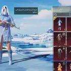 حساب ببجي للبيع او للبدل