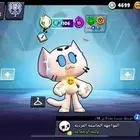 حساب براول ستارز للبيع اعلى سومه الله يباركله