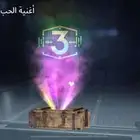 حساب ببجي73