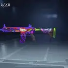 حساب ببجي على ماتحب