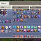 كلاش أوف كلانس تاون 15