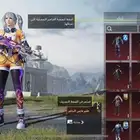 حساب ببجي للبيع اسلوب خورافي