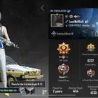حساب PUBG