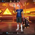 حساب لعبه فري فاير