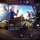 حساب فري فاير مستوى 40