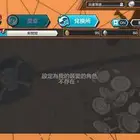 حسابات جواهر 5000 جوهرة ios
