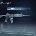 حساب ببجي للبيع كونكر