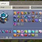 قريه كلاش اوف كلانس تاون 13 بسعر صيده (SOLD OUT)