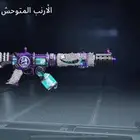 حساب ببجي لبيع