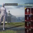 حساب اسلوب خرافي
