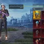 حساب ببجي للبيع كفو ورخيص حدي فيه 400  تعال خاص ومانختلف
