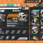 حساب باونتي راش قوي للبداية