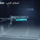 حساب ببجي للبيع