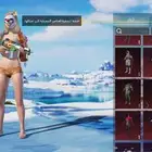 حساب ببجي لفل77 للبيع