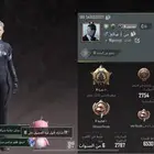 حساب ببجي لفل 74
