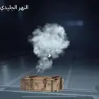 حساب ببجي امفور ثلجي