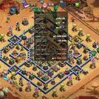 قريه كلاش اوف كلانس للبيع مستعجل .250 ريال