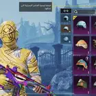 حساب ببجي نضيف مرتب سوم 350