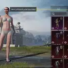 حساب ببجي لبيع إن شاء الله ما اقصر معه